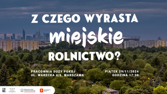 zdjęcie poglądowe