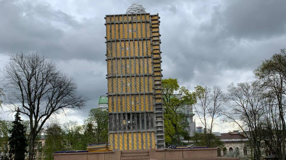 zdjęcie ilustrujące temat seminarium