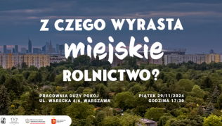 zdjęcie poglądowe